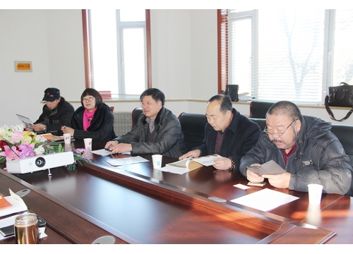 中国水墨书画院2015年会