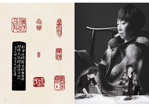 赵岩