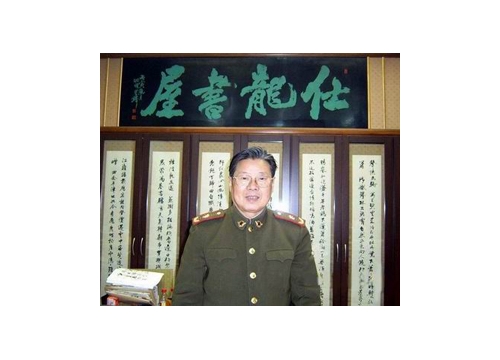 李铎